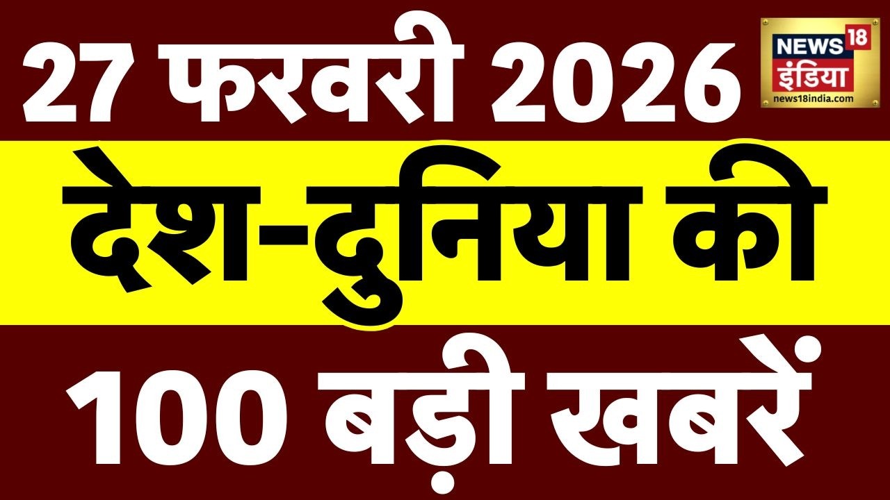Sau Baat Ki Ek Baat with Kishore Ajwani LIVE: PM Modi Israel Visit | Netanyahu | US Iran Tension