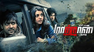 Maattrraan Full Movie In 4K Surya Kajal Sachin Harris Kv Anand