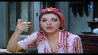 Al Raqesah W Al Tabal - Movie - نبيلة عبيد و النجم أحمد زكى و الفيلم العربى( الراقصة و الطبال )
