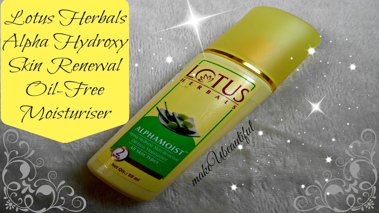 lotus moisturizer for summer