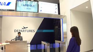 Inside ANA’s Training Center &amp; New Bio-Robot Tech! _Channel Japan #5/2026