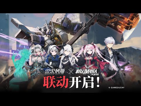 アンリミテッドヴァーサス  UVS  ラグナ　ブラッドカインイデア　SR サウンドトラック】Win版 VenusBlood GAIA International