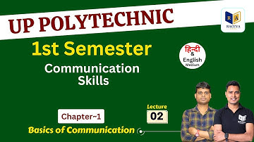 COMMUNICATION SKILLS – I | up polytechnic communication skills 1st semester | chapter 1 #lec2
