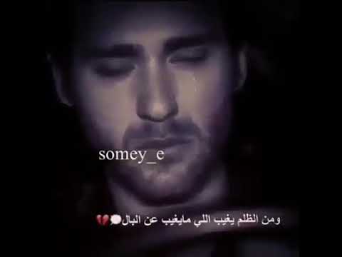 شيلة حروف اسمك