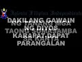 PAGMAMAHAL SA PANGINOON BY HIMIG HISWITA