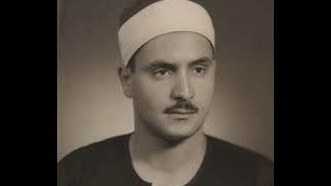 سورة الذاريات - محمد صديق المنشاوي تجويد