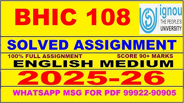 BHIC 108 solved assignment 2025-26 in English || bhic 108 solved assignment 2026 || bhic108 2025-26