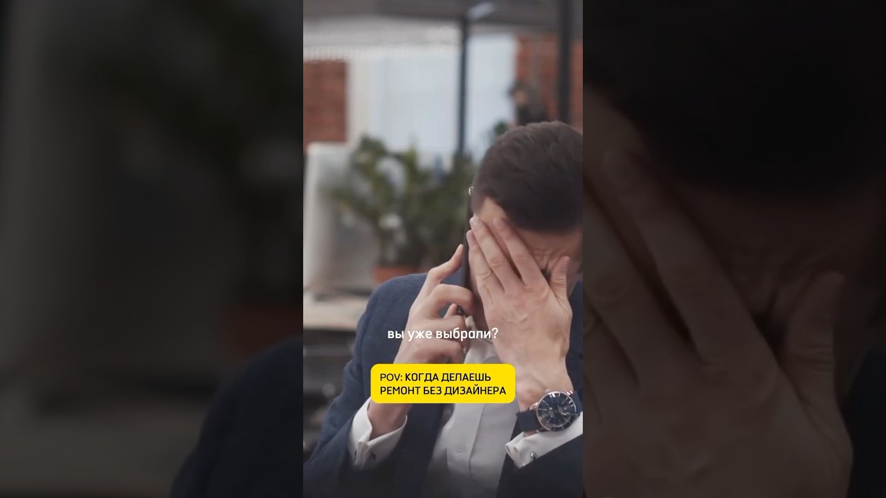 Готовы рискнуть?