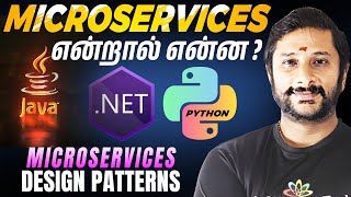 Microservices Design Patterns | What is Microservices in Tamil | Full Stack Course in Chennai 