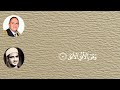 مقارنه بين الشيخ احمد نعينع والشيخ المنشاوي على ايه وهو بالافق الاعلى ثم دنا فتدلى 