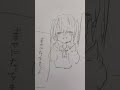 きゅうくらりん #創作 #イラスト