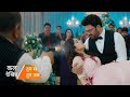 Tumm se tumm tak Today Episode promo | 6 June 2026 | jalandhar की गोली लगी Annu को Aryavardhan shock