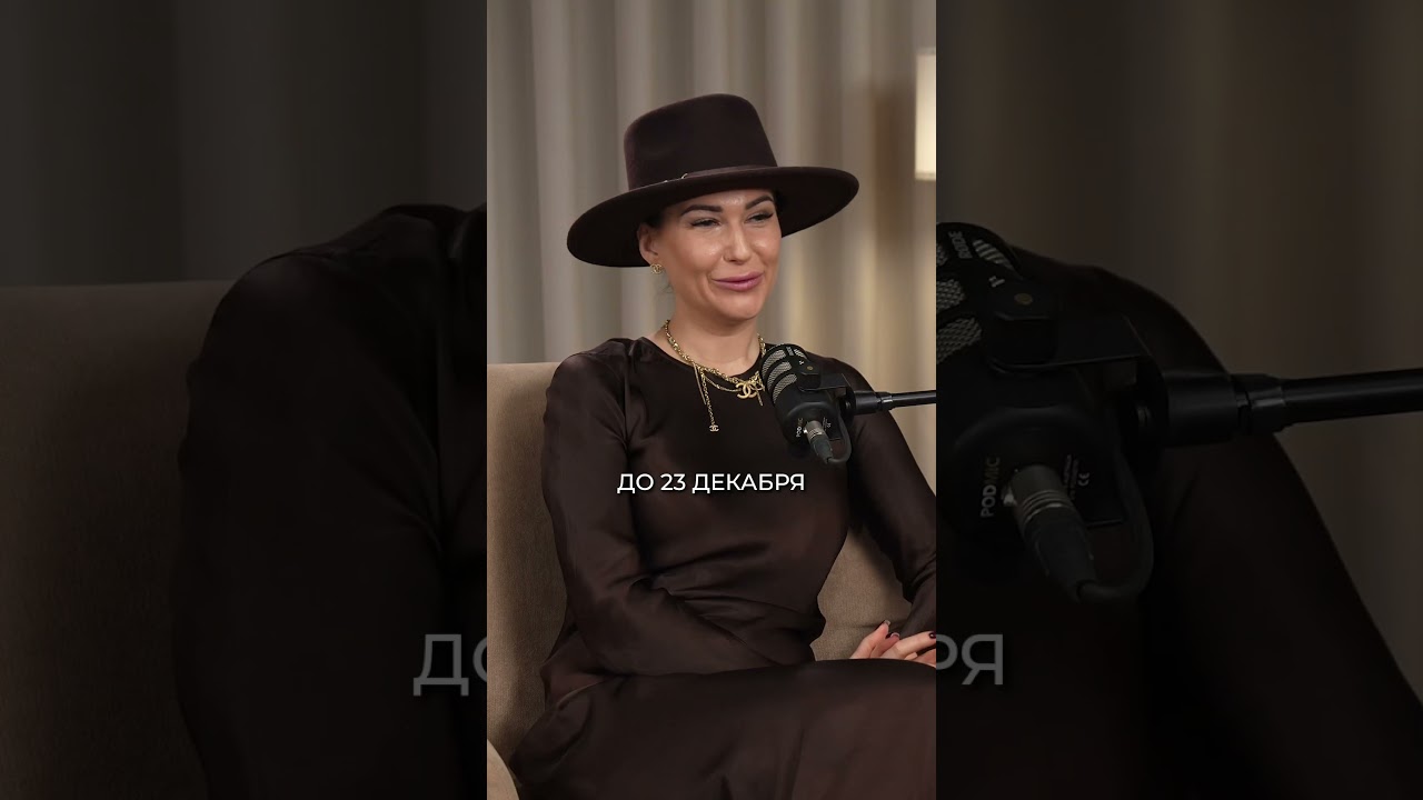 О возможностях в семейной ипотеки!