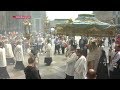 Corpus Christi Procession from Cologne 20 June 2019 HD
