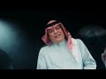 رعد الناصري - عايش سجن ( حصريا ) 2026(360P)