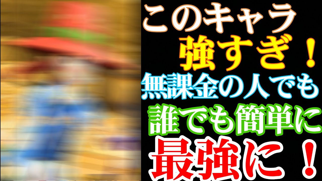 バウンティラッシュ Bw オフィサーエージェント ミス ゴールデンウィークの評価は おすすめメダルは たかブログ バウンティラッシュ Bw オフィサーエージェント ミス ゴールデンウィークの評価は おすすめメダルは たかブログ