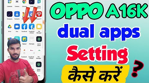 OPPO A16K mein dual apps setting kaise kare | how to enable dual apps setting in OPPO A16K