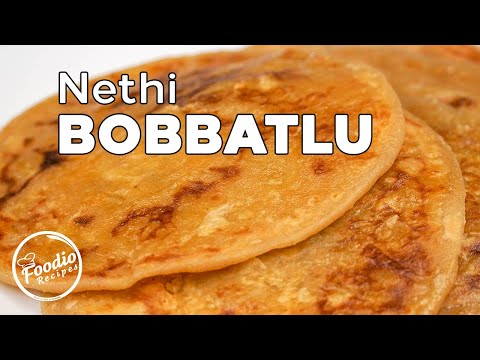 nethi-bobbatlu-|-varalakshmi-devi-vratham-special-food-recipes-|-ugadi-bhakshaalu