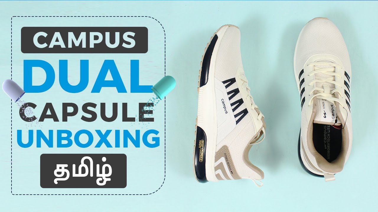 Campus Dual Capsule Shoe Unboxing 