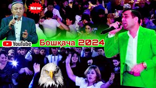 Sherhan Hudjamurodov - Boshqacha (Dj Tab Remix) | Шерхан Худжамуродов - Бошқача 2024