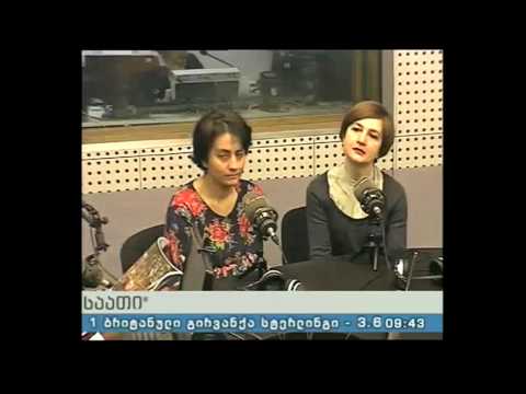 \'პიკის საათი\' 02.12.15 ახალი ჟურნალი - \'ინდიგო\'