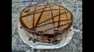 How to make Eggless Chocolate Cake | Soft and Fluffy Chocolate Sponge Cake screenshot 5