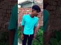 5 rupaye ka butka kharab Kara Diya #comedy 🤣🤣#ytshortsindia #youtubeshorts #trending