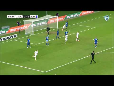 ידידות ישראל קפריסין תקציר המשחק 