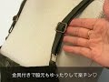 【GOLDJAPAN 大きいサイズ専門店】チノ素材のサロペットパンツ 　LL-4L