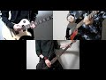 [弾いてみた]湖 - 9mm Parabellum Bullet[2Guitars, Bass]