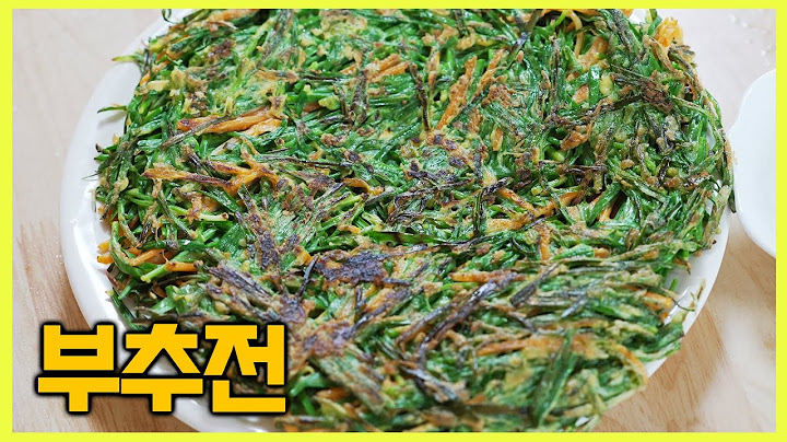 진작 이렇게 먹을걸 #부추전