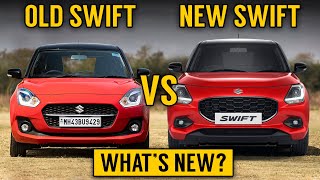 New Swift Vs Old Swift | New maruti suzuki swift 2024 vs old swift | What's changed? What's new?