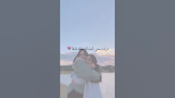 فيديوهات بيست فريند 