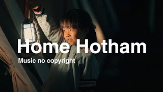 Hotham - home #nocopyright #vlogmusic #meme #music #shorts #audiolibrary