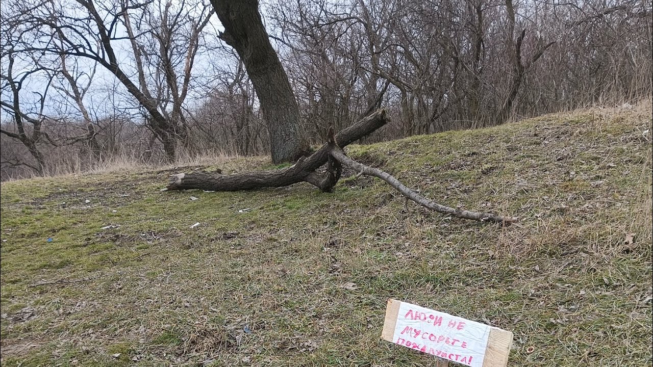 ✅ УБИРАЮ МУСОР НА ОЗЕРЕ! 