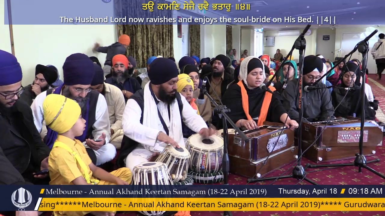 011 Melbourne 19Apr2019 FriM DSK Bibi Parampreet Kaur Ji Delhi