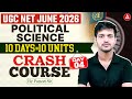 UGC NET Political Science Classes 2026 | UGC NET Political Science Unit 5 International Relations