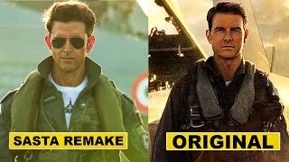 FIGHTER Sasti Copy Of Top Gun Maverick || Fighter Teaser || kkl