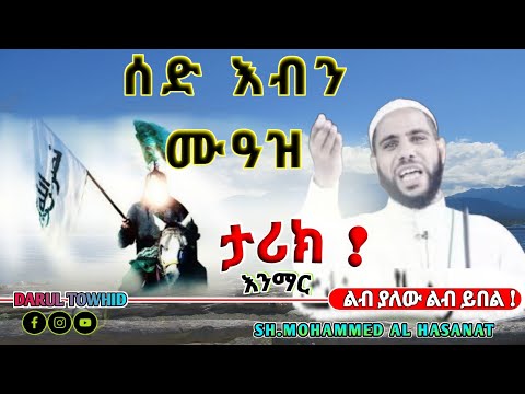 ቪዲዮ: ጠባቂ ምንድን ነው? ጀግንነት ፣ ክብር እና ጀግንነት