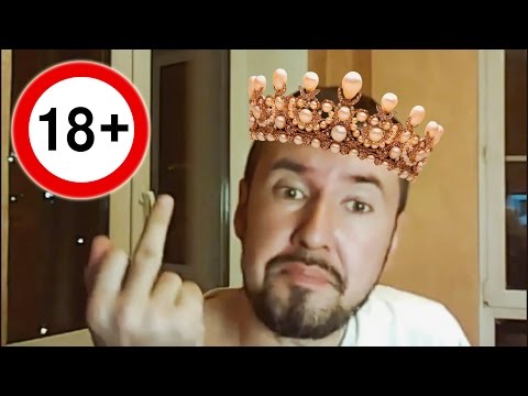 ⚠ РАЗОБЛАЧЕНИЕ ТЕХНОКУХНИ!