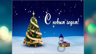 🎄Ёлка , Ёлочка 🌟 Зажгись