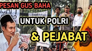 Download Lagu PESAN GUS BAHA UNTUK POLRI \u0026 PEJABAT #gusbaha #ngajigusbaha #gusbahaterbaru #gusbahalive #queots MP3 Download Lagu PESAN GUS BAHA UNTUK POLRI \u0026 PEJABAT #gusbaha #ngajigusbaha #gusbahaterbaru #gusbahalive #queots MP3