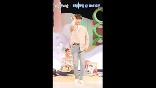 선공개 Ab6Ix 리더 임영민 세로캠 오늘밤 11시 10분 안녕하세요 ㅣ Kbs방송