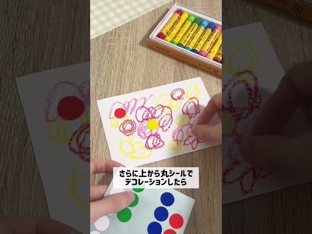 お手軽かわいい春の壁面2選NEW!