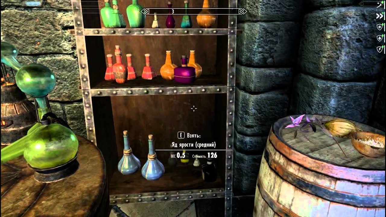 Skyrim - Requiem (Warrior). 21 - Пробуждение