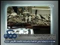 #ممكن مو***ا حنا: #**ر تشهد