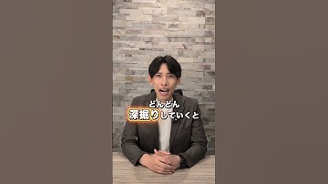 あなたの強み、ChatGPTに「〇〇化」させろ」 #AI  #ChatGPT  #プロンプト #ChatGPTの使い方 #効率化