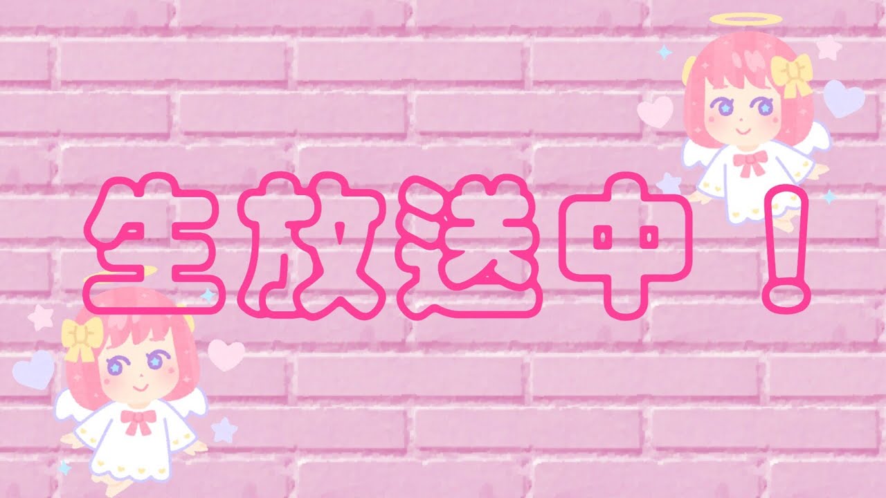 赤ザップでヒメとの勝利を キノコガール スプラトゥーン2 Youtube 赤ザップでヒメとの勝利を キノコガール スプラトゥーン2 Youtube