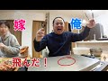 鉄板を跳ねる海老！豪華海の幸が大量に到着。嫁と二人で海飯晩酌。seafood dishes