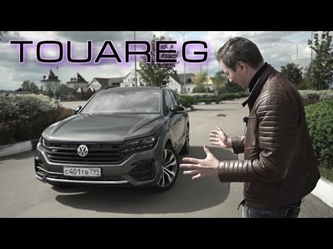 ЗАБРАЛ САМЫЙ ВНЕДОРОЖНЫЙ ТУАРЕГ! VW Touareg 2020